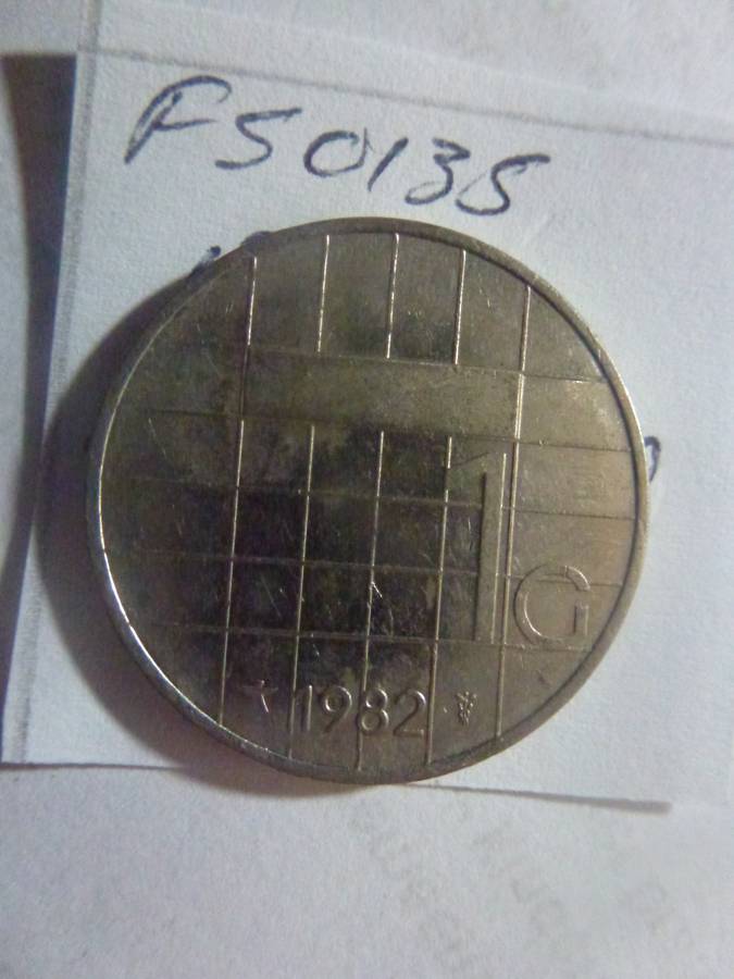 1982 Netherlands 1 gulden