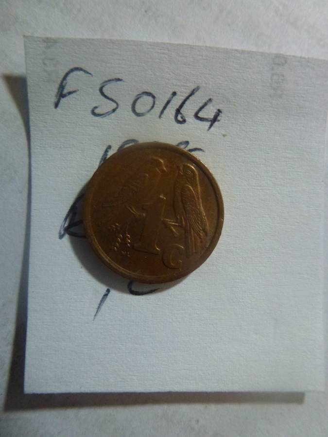 1998 Republic of South Africa 1 cent