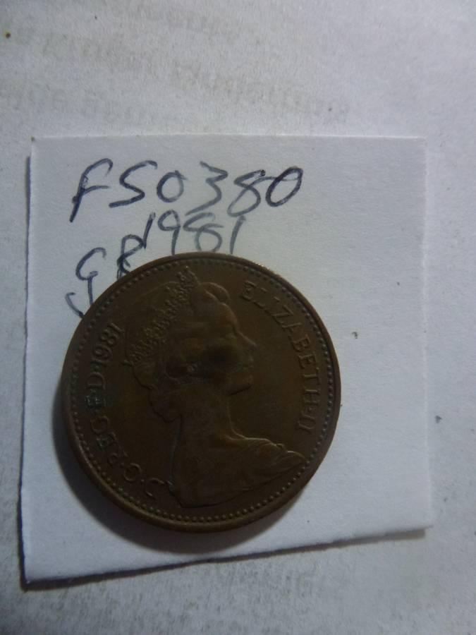 1981 Great Britain 1 new penny