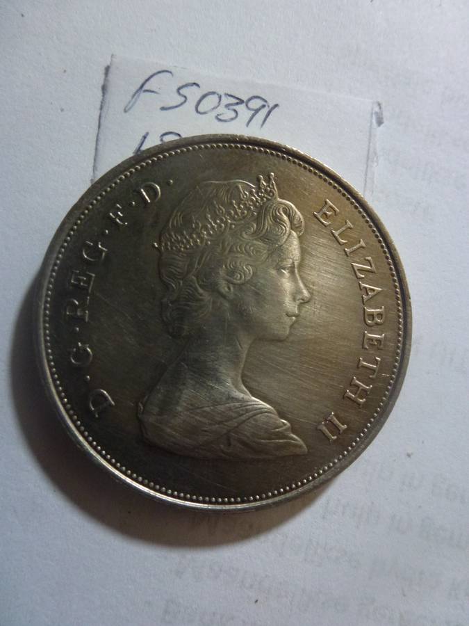 1981 Great Britain 25 new pence