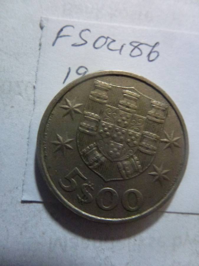 1981 Portugal 5 escudo