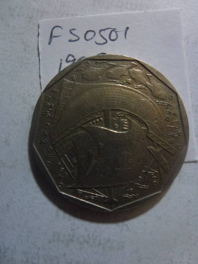 1985 Portugal 50 escudo