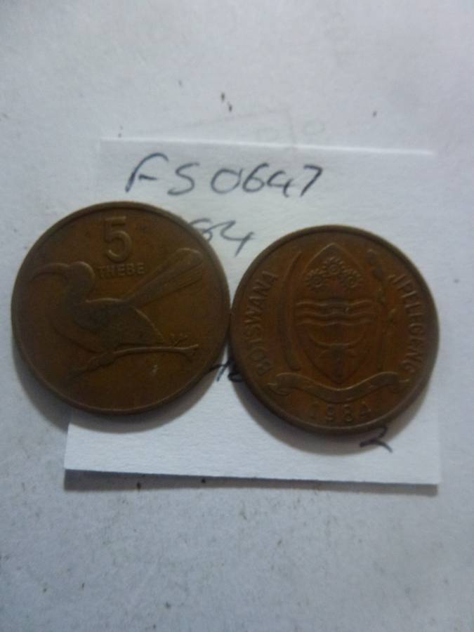 1984 Botswana 5 thebe