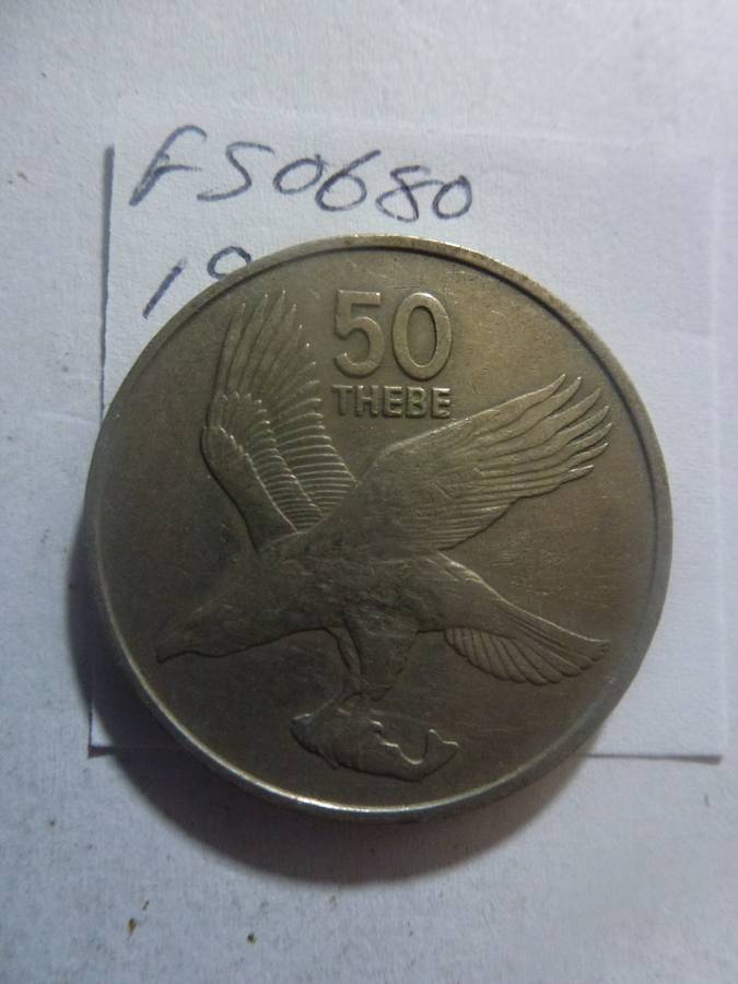 1980 Botswana 50 thebe
