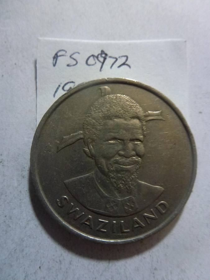 1981 Swaziland 1 lilangeni