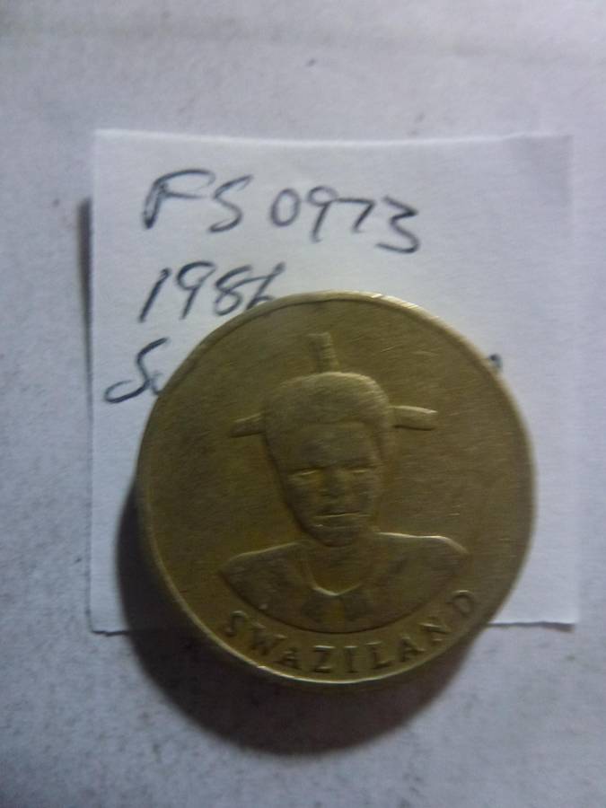 1986 Swaziland 1 lilangeni