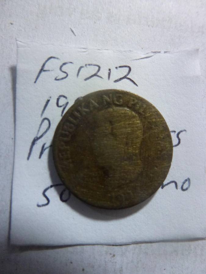 1994 Philippines 50 sentimo