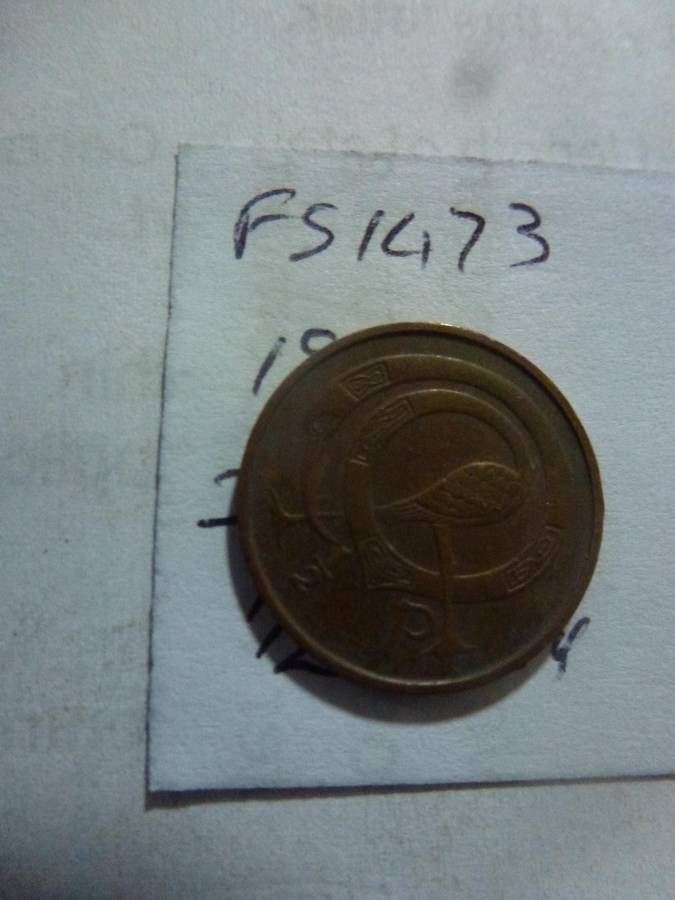 1975 Ireland 1/2 penny