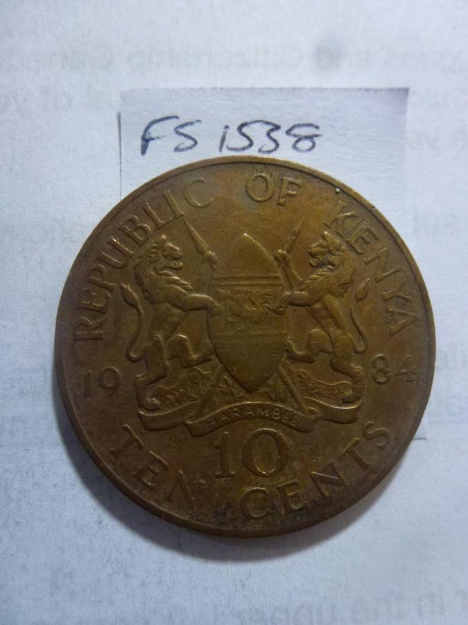 1984 Kenya 10 cent