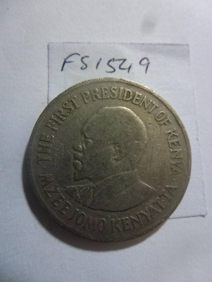 1978 Kenya 1 shilling