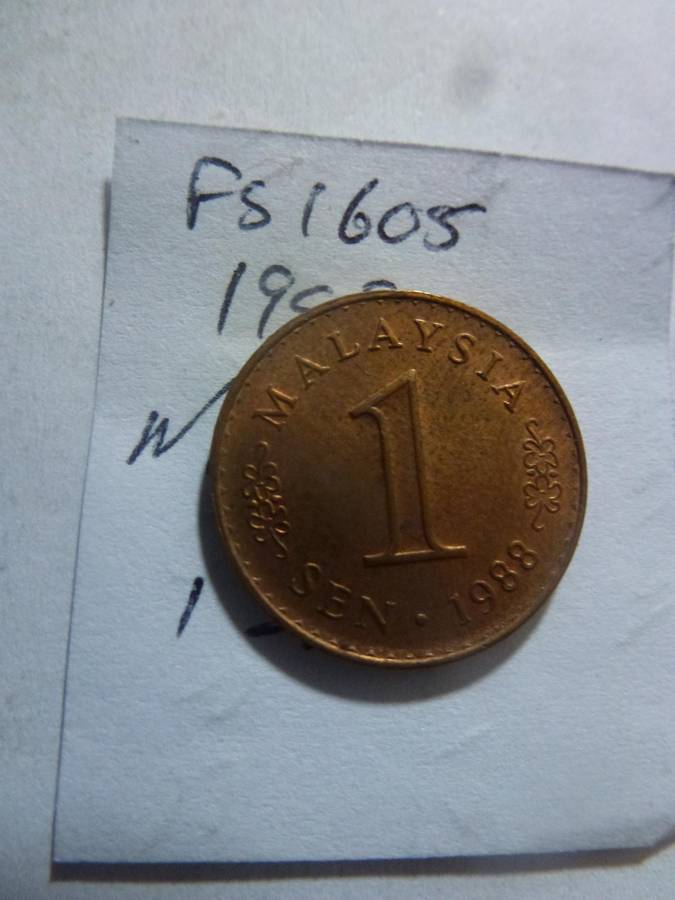 1988 Malaysia 1 sen