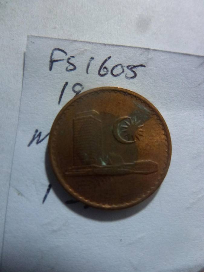 1988 Malaysia 1 sen