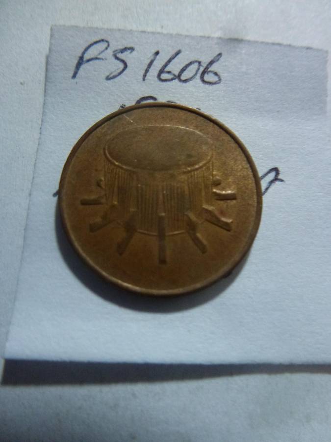 1990 Malaysia 1 sen