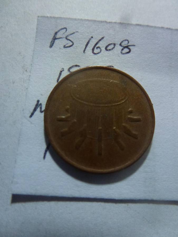1995 Malaysia 1 sen