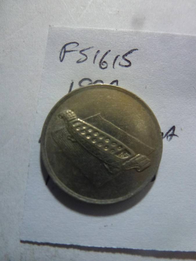 1990 Malaysia 10 sen