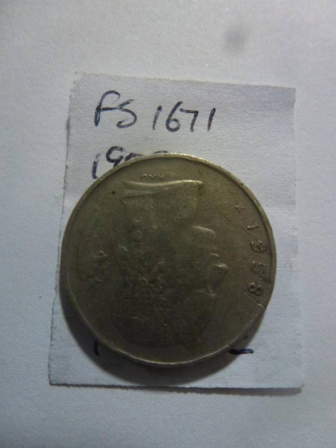1958 Belgium 1 franc French