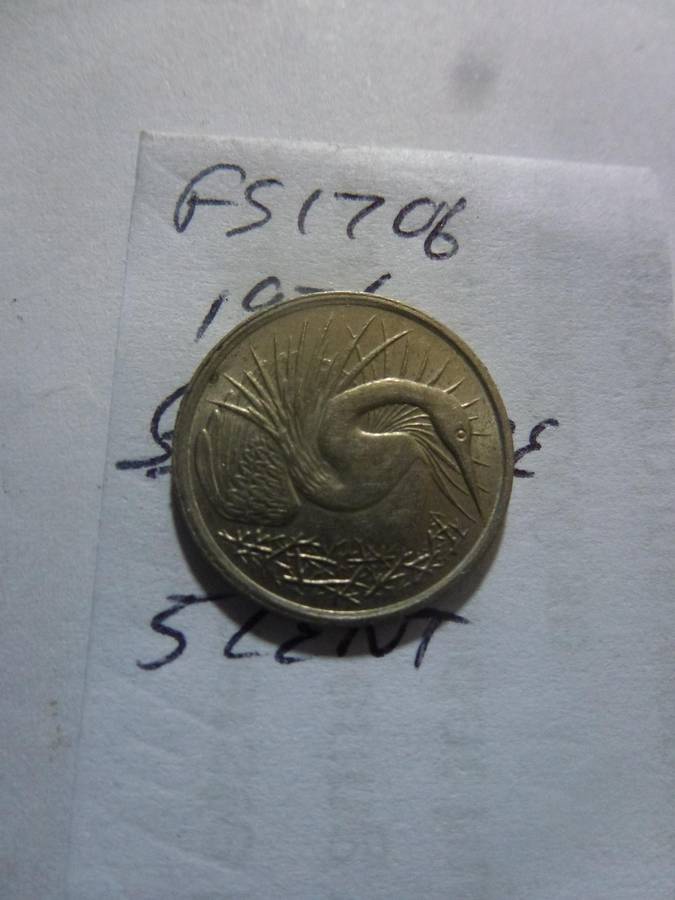 1976 Singapore 5 cent