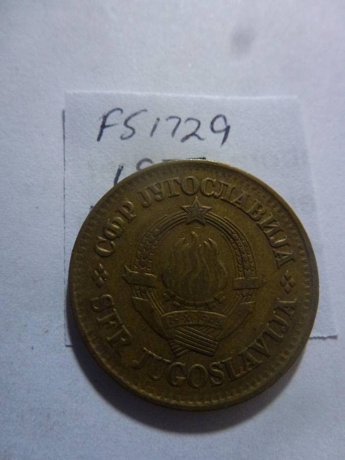 1977 Yugoslavia 20 para