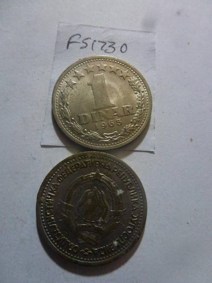 1965 Yugoslavia 1 dinar