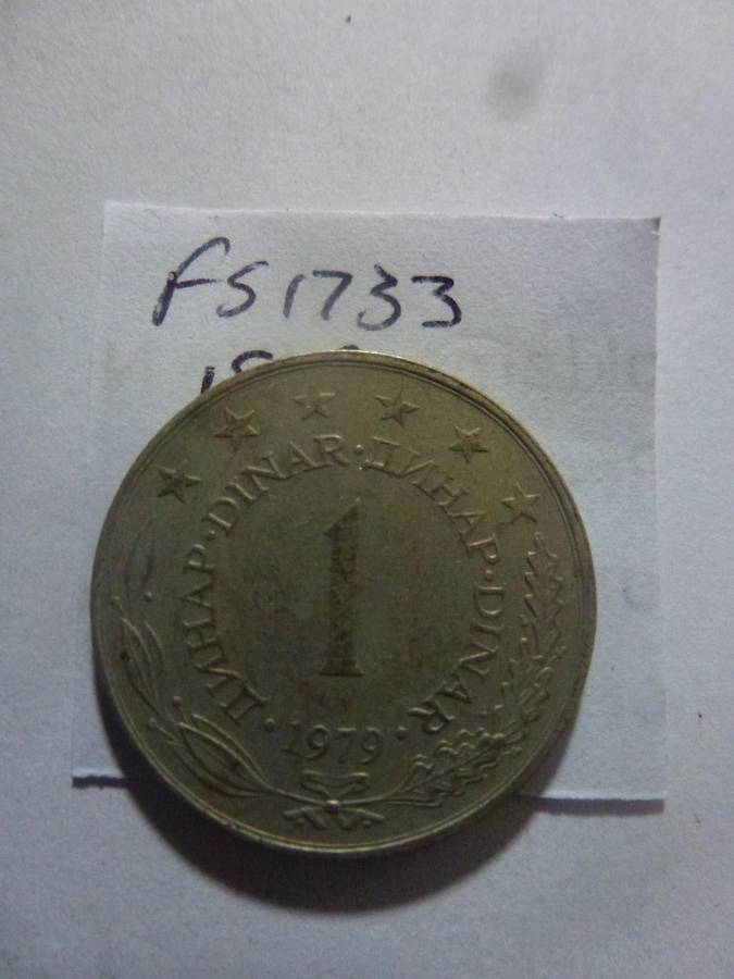 1979 Yugoslavia 1 dinar