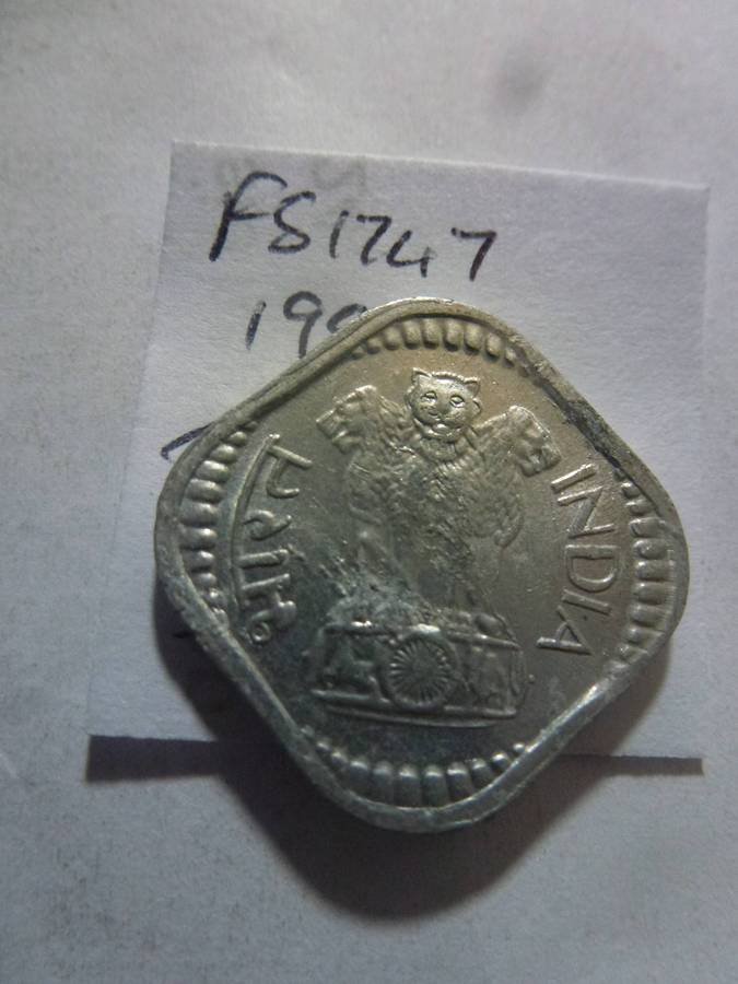 1981 India 5 paise