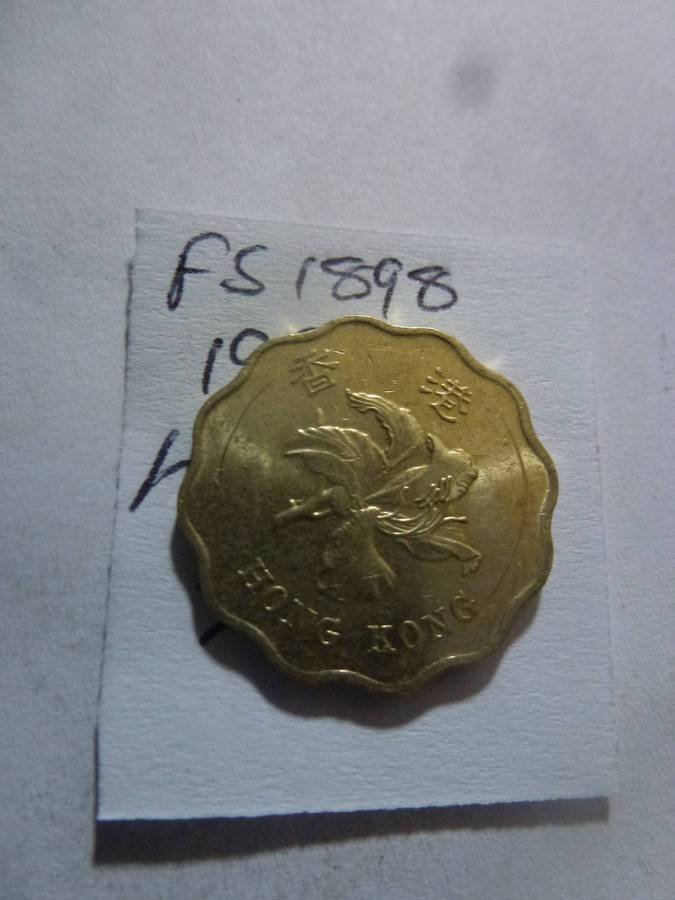 1997 Hong Kong 20 cent