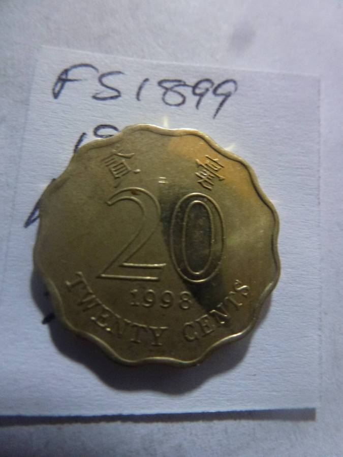 1998 Hong Kong 20 cent