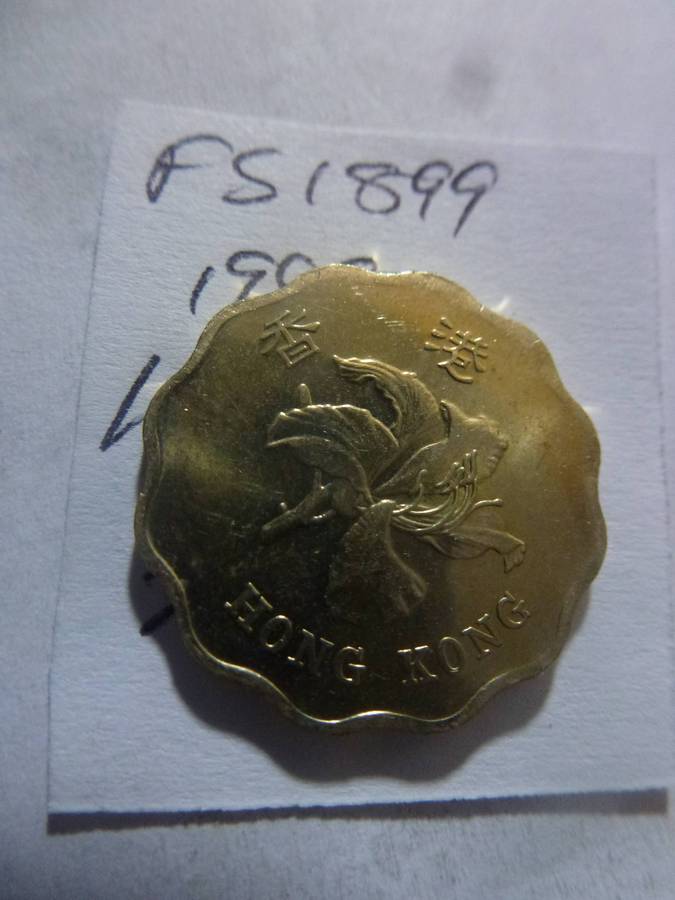 1998 Hong Kong 20 cent