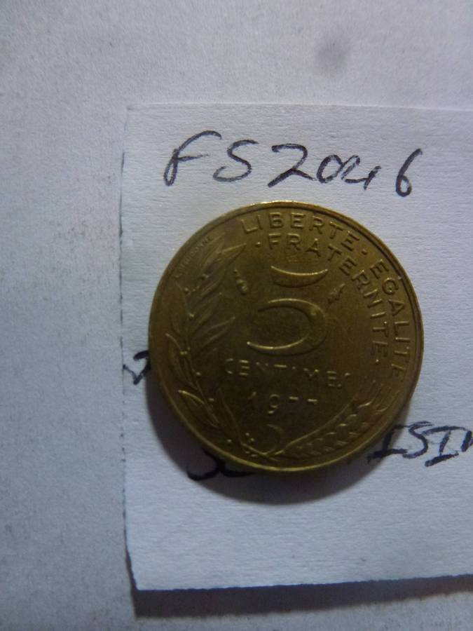 1977 France 5 centimes