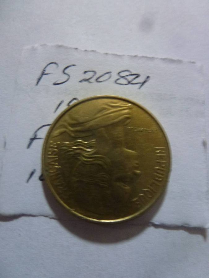 1977 France 10 centimes