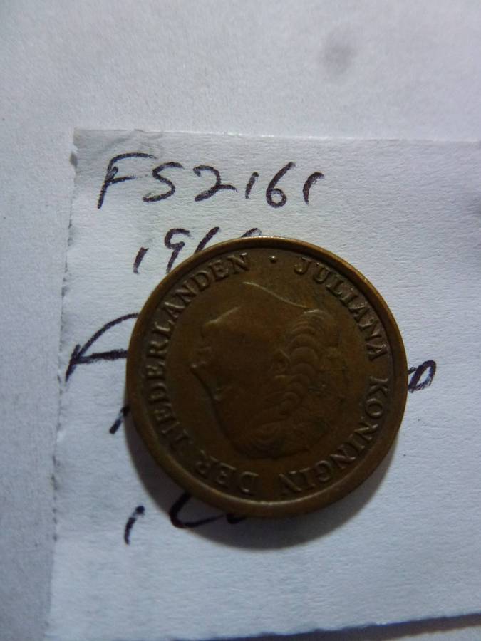 1966 Netherlands 1 cent