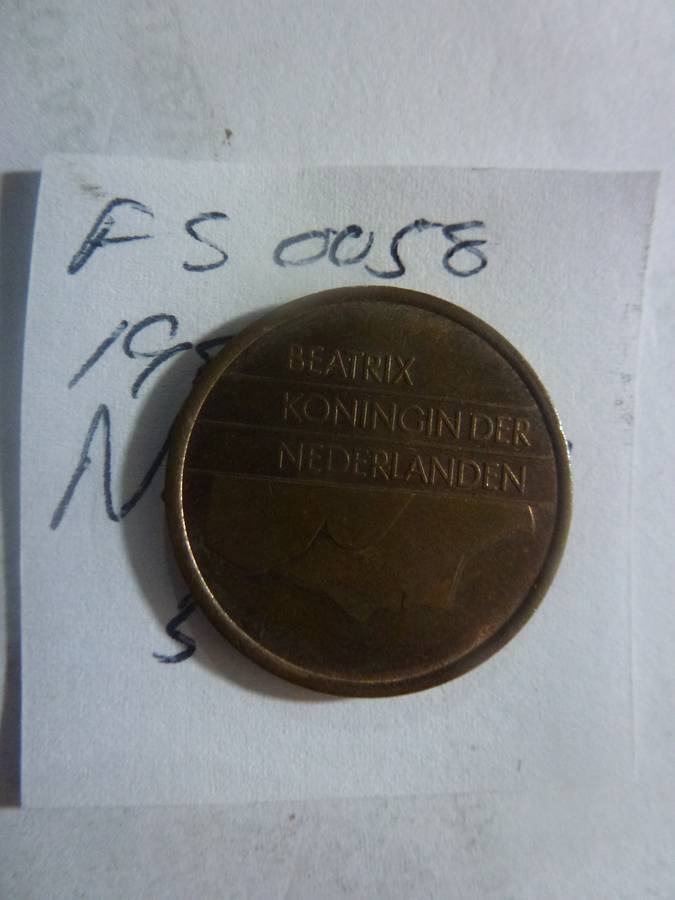 1982 Netherlands 5 cent