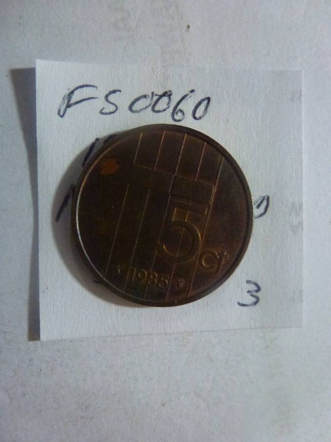 1985 Netherlands 5 cent