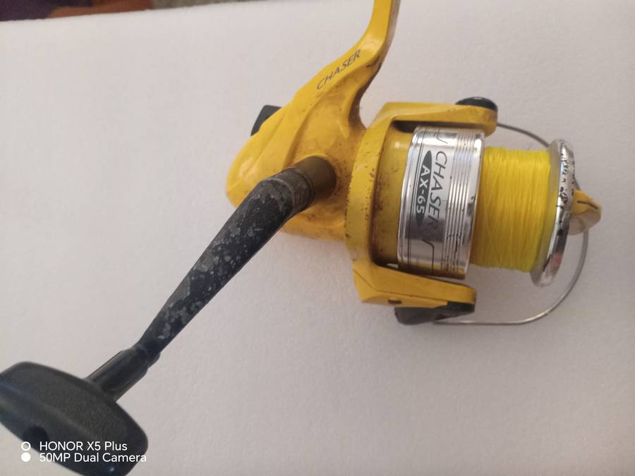 Fishing rod reel