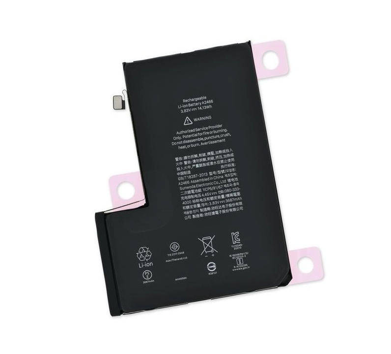 Replacement Battery for iPhone 12 Pro Max
