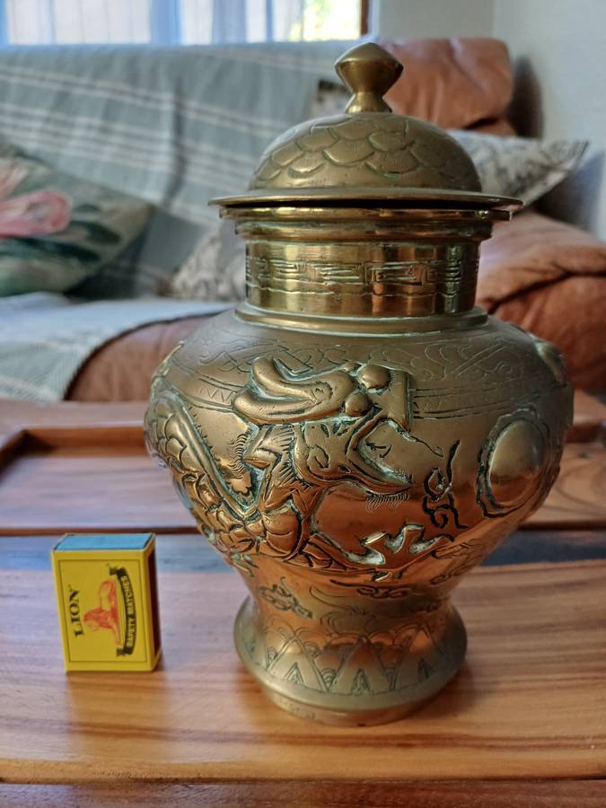 Brass jar/urn with lid, with dragon wrapped around