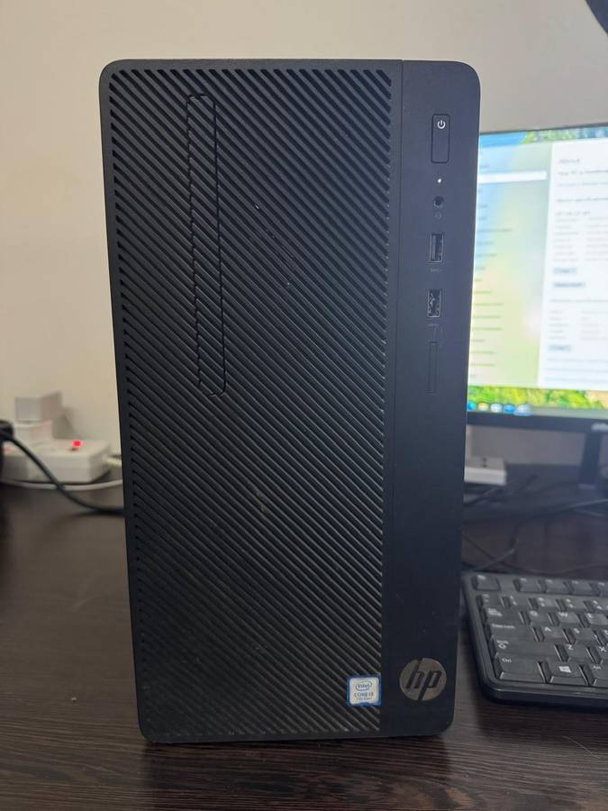 HP 290 G1 Desktop Bundle