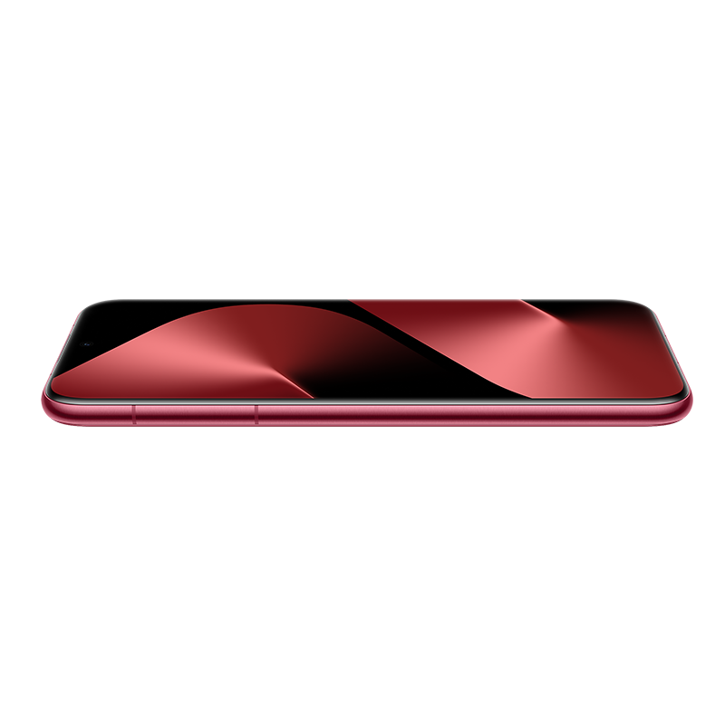 HUAWEI Pura 80 Pro 512GB - Burgundy Red