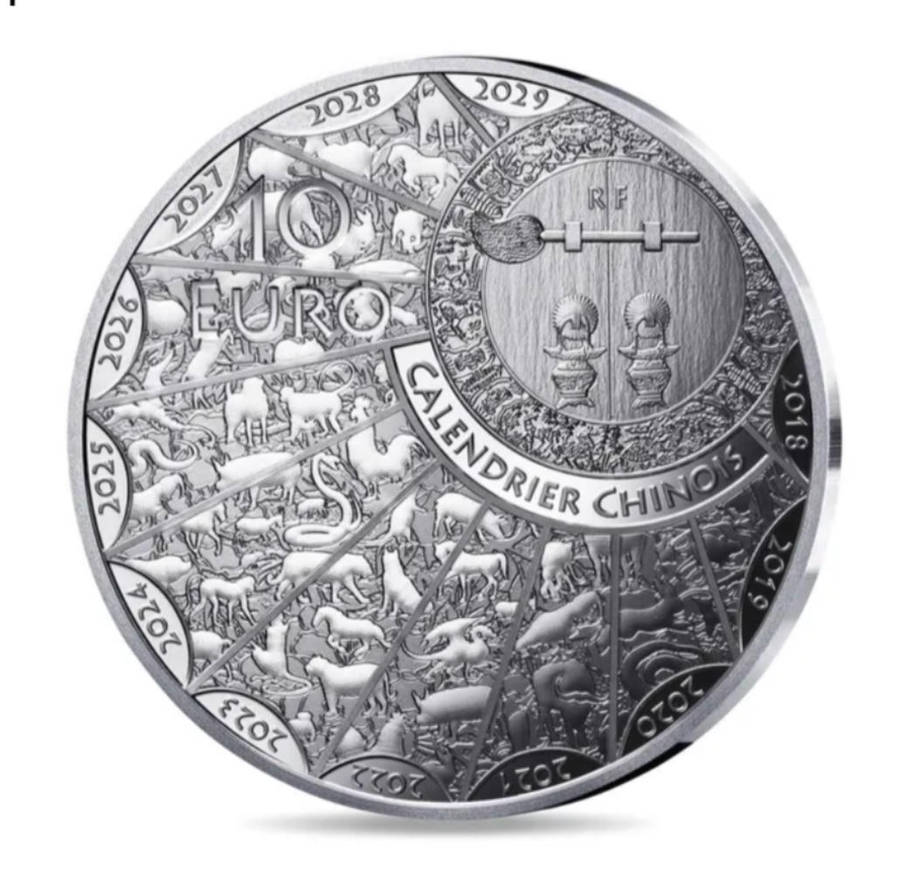 Year of the snake10 Silver Coin - Proof 2025