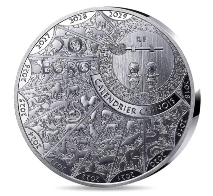 Year of the snake20 High Relief Silver Coin - Proof 2025