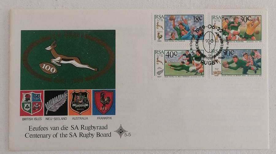 RSA 5.5 FDC