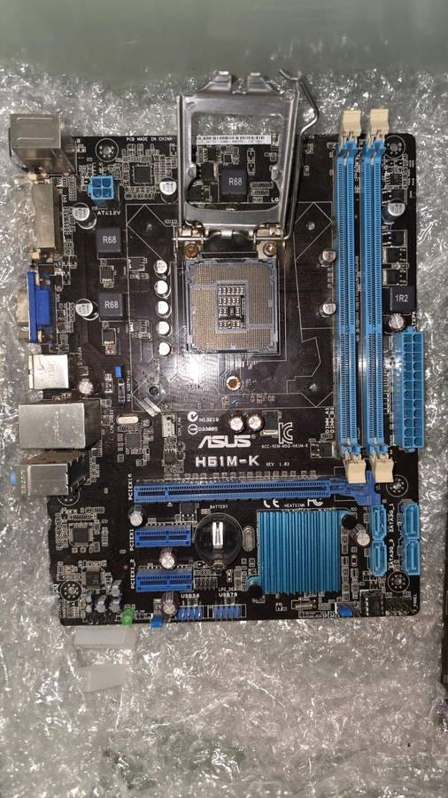 2X Motherboards (Please read discription)