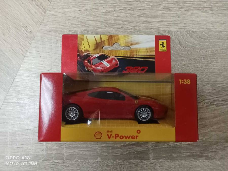 Shell V-Power Model Car Collection