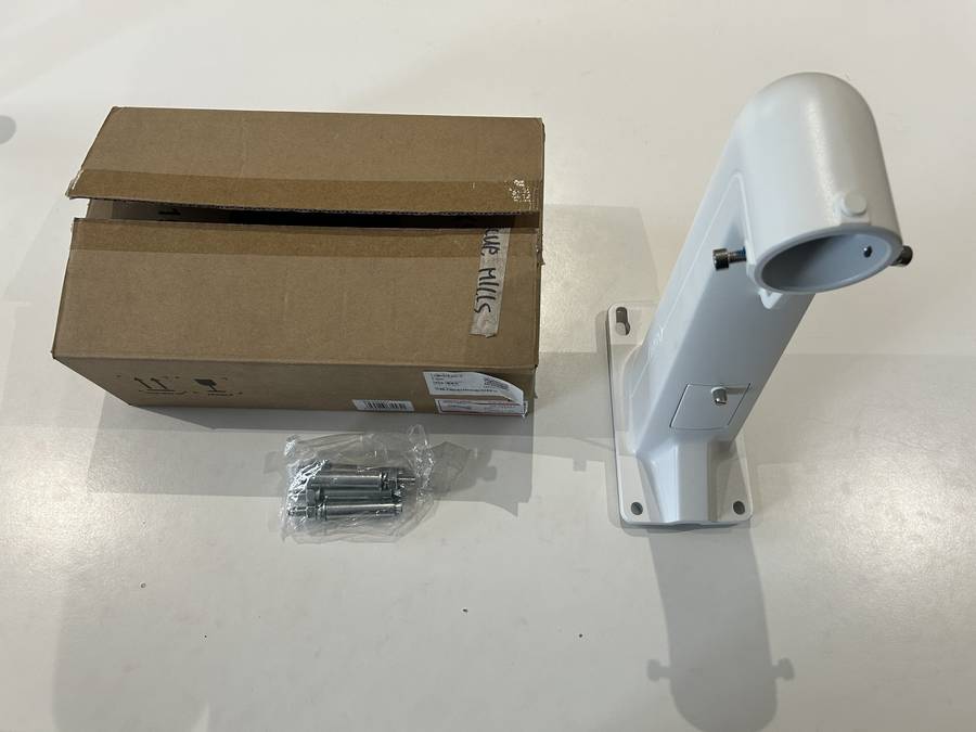 HIKVISION DS-1602ZJ-BRACKET