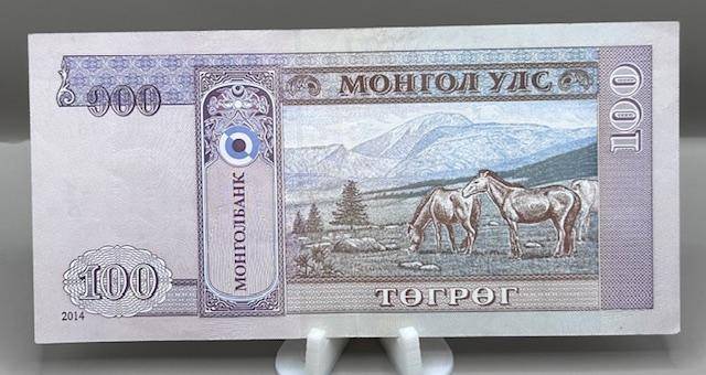  100 Mongolian Tugrik banknote REPLACEMENT NOTE - SCARESA/U