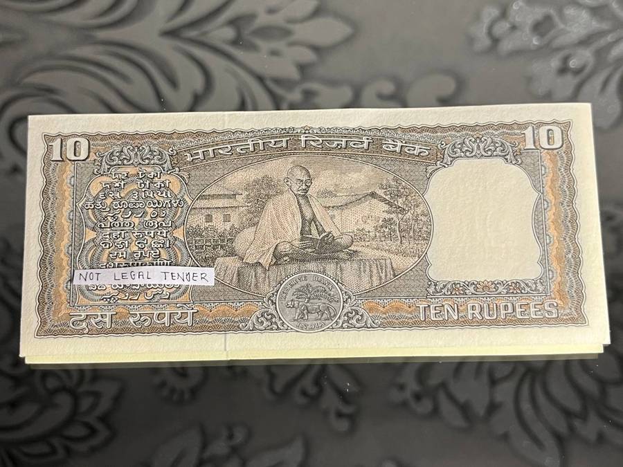 India 10 Rupees Banknote - unc