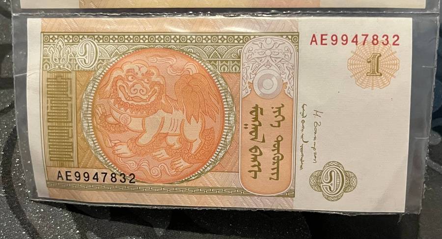 Mongolia Tögrög 7 Banknotes (1 to 500) Set UNC condition