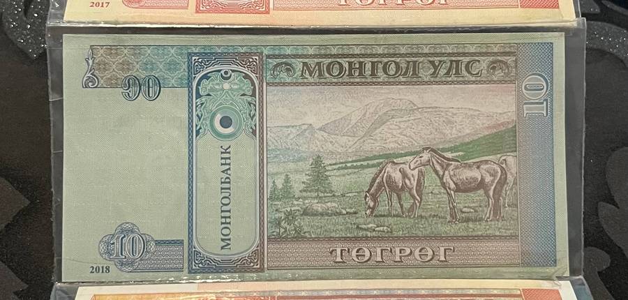 Mongolia Tögrög 7 Banknotes (1 to 500) Set UNC condition