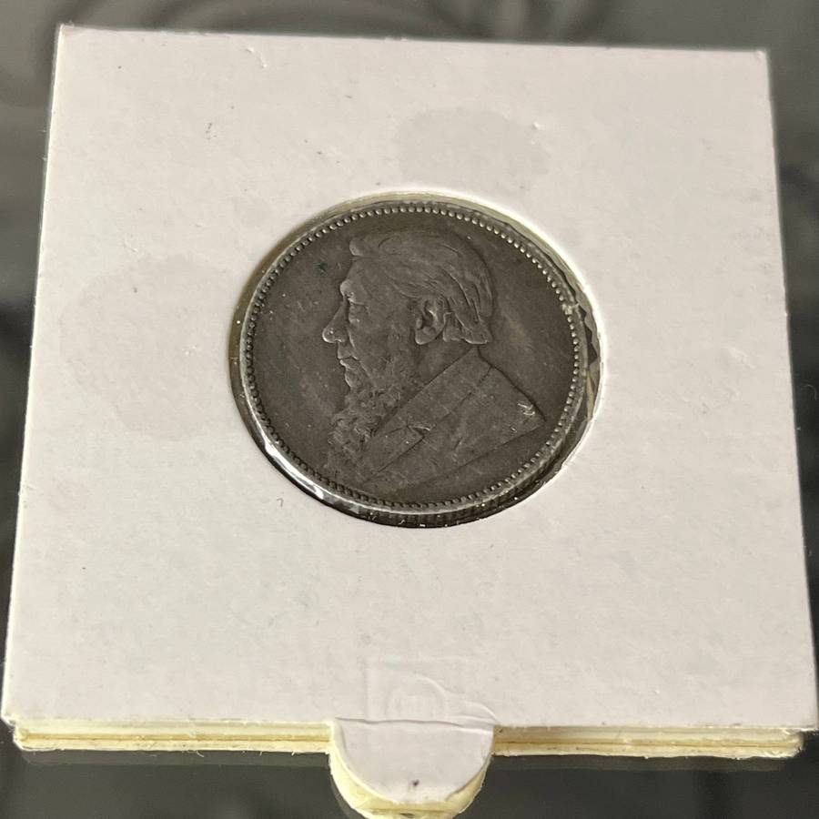 1897 ZAR 1 Shilling Paul Kruger
