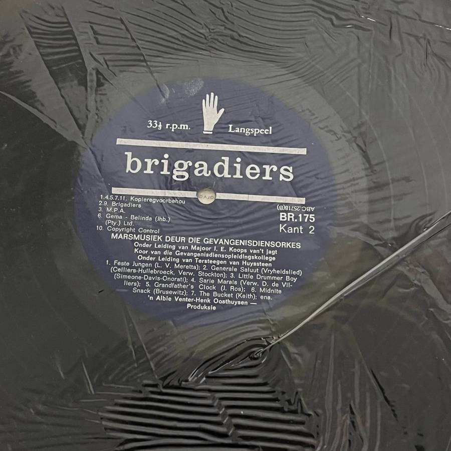 Brigadiers  Alles Reg (Brigadiers Orkes / Gevangenisdienorkes)  Vinyl LP